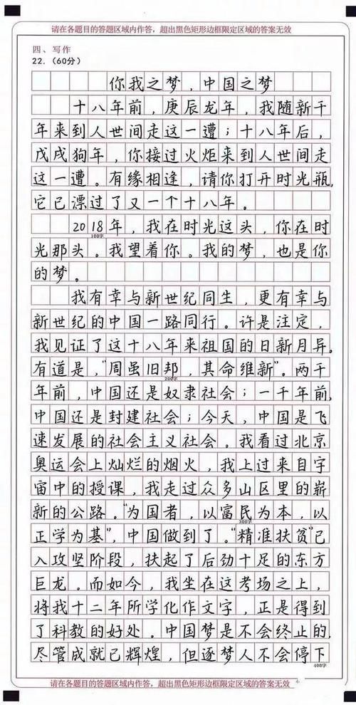 t01d6a9e554cc68deca.jpg t01d6a9e554cc68deca.jpg